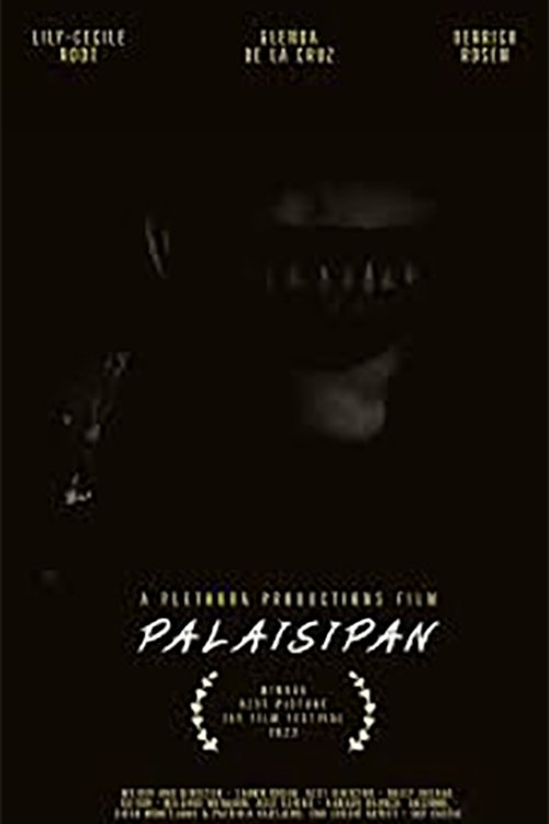 Palaisipan - Bild 1 von 3
