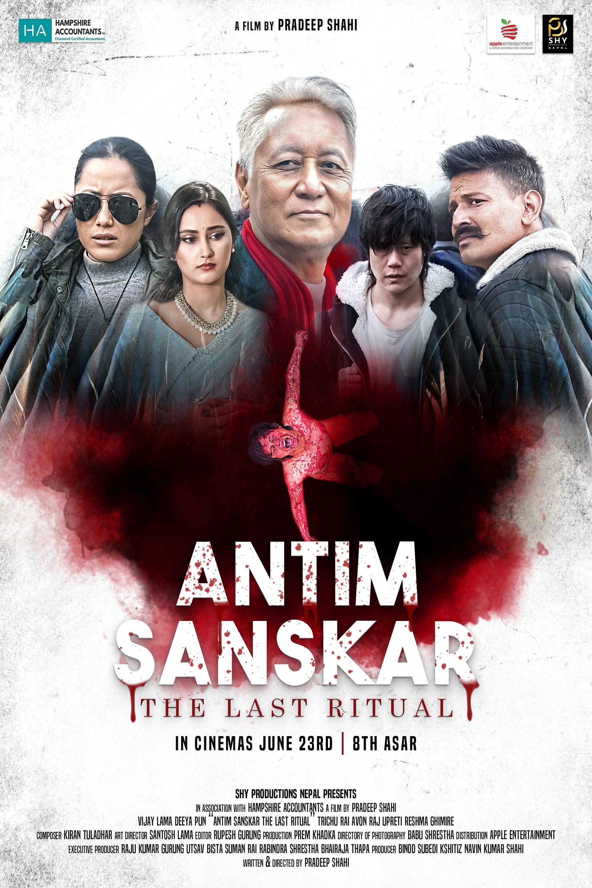 Antim Sanskar: The Last Ritual - Bild 1 von 3