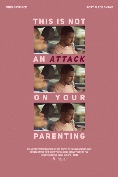This Is Not An Attack On Your Parenting - Bild 1 von 3
