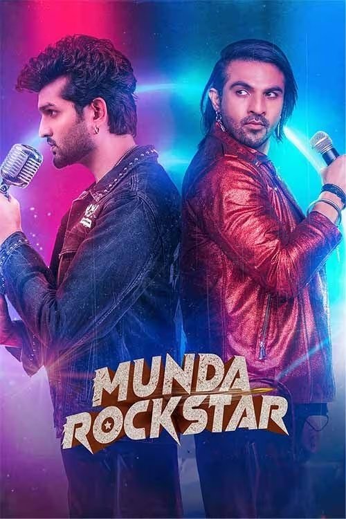 Munda Rockstar - Bild 1 von 7