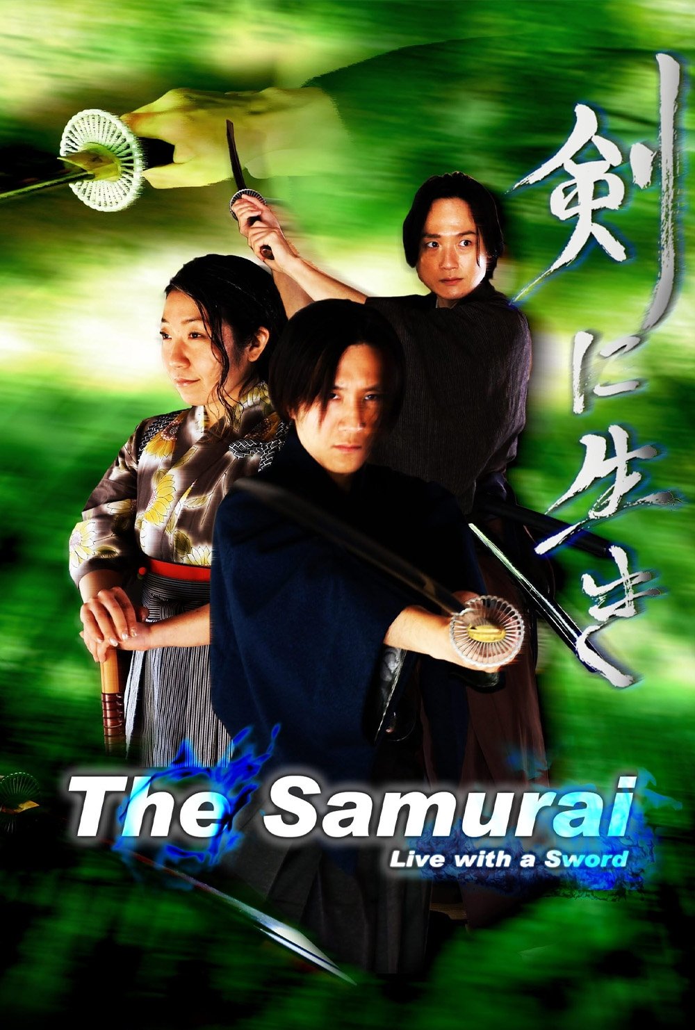 The Samurai - Bild 1 von 3