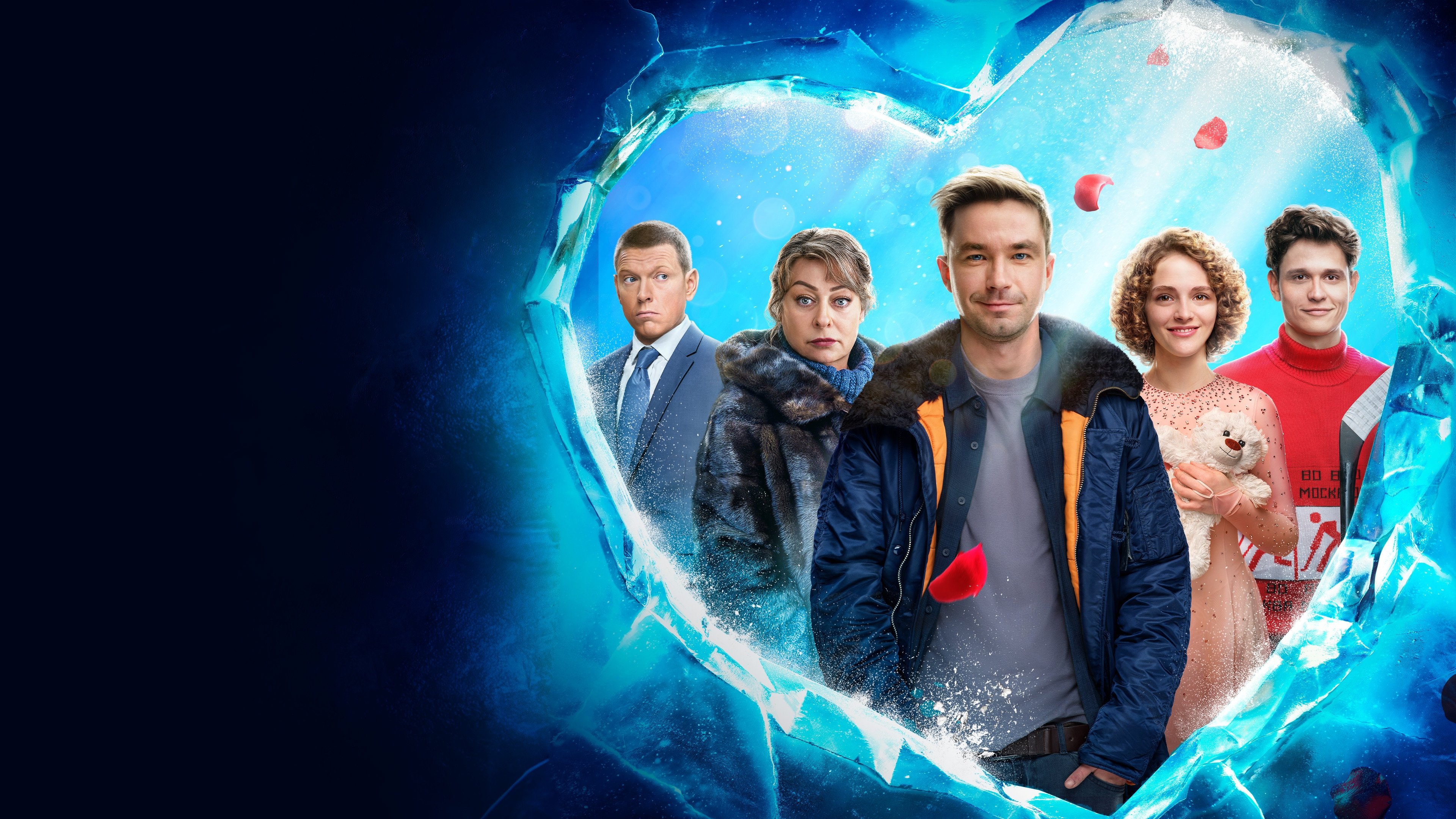 Thumbnail 11 von 15