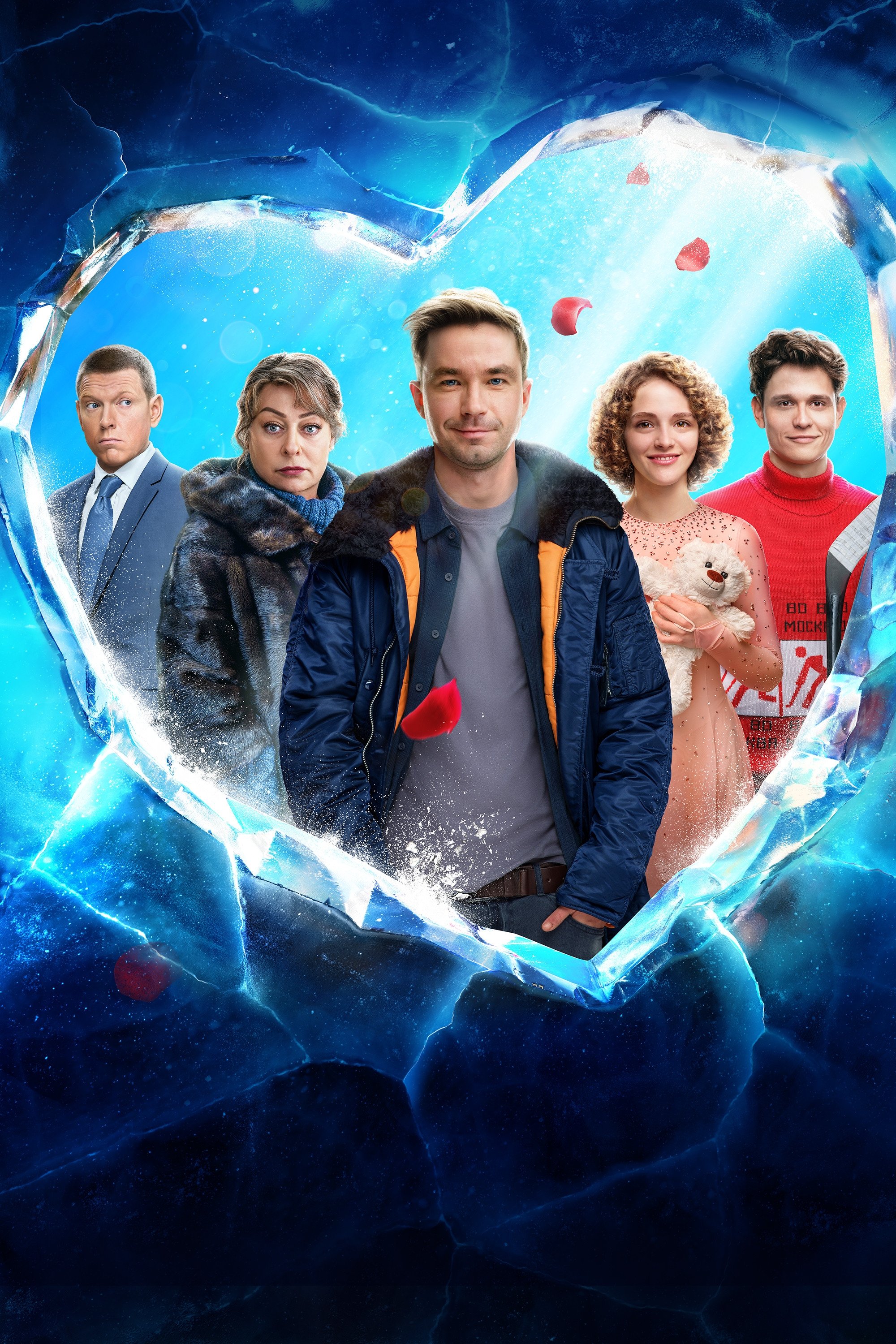 Thumbnail 15 von 15