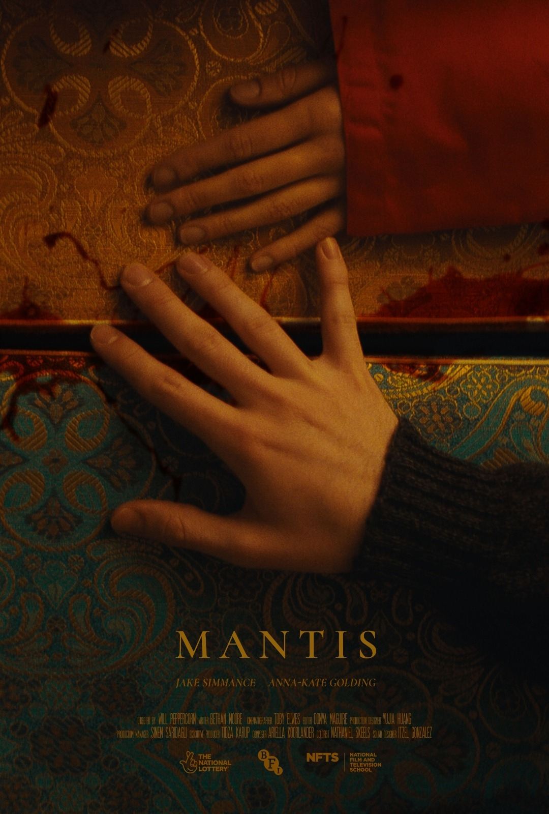 Mantis - Bild 1 von 3