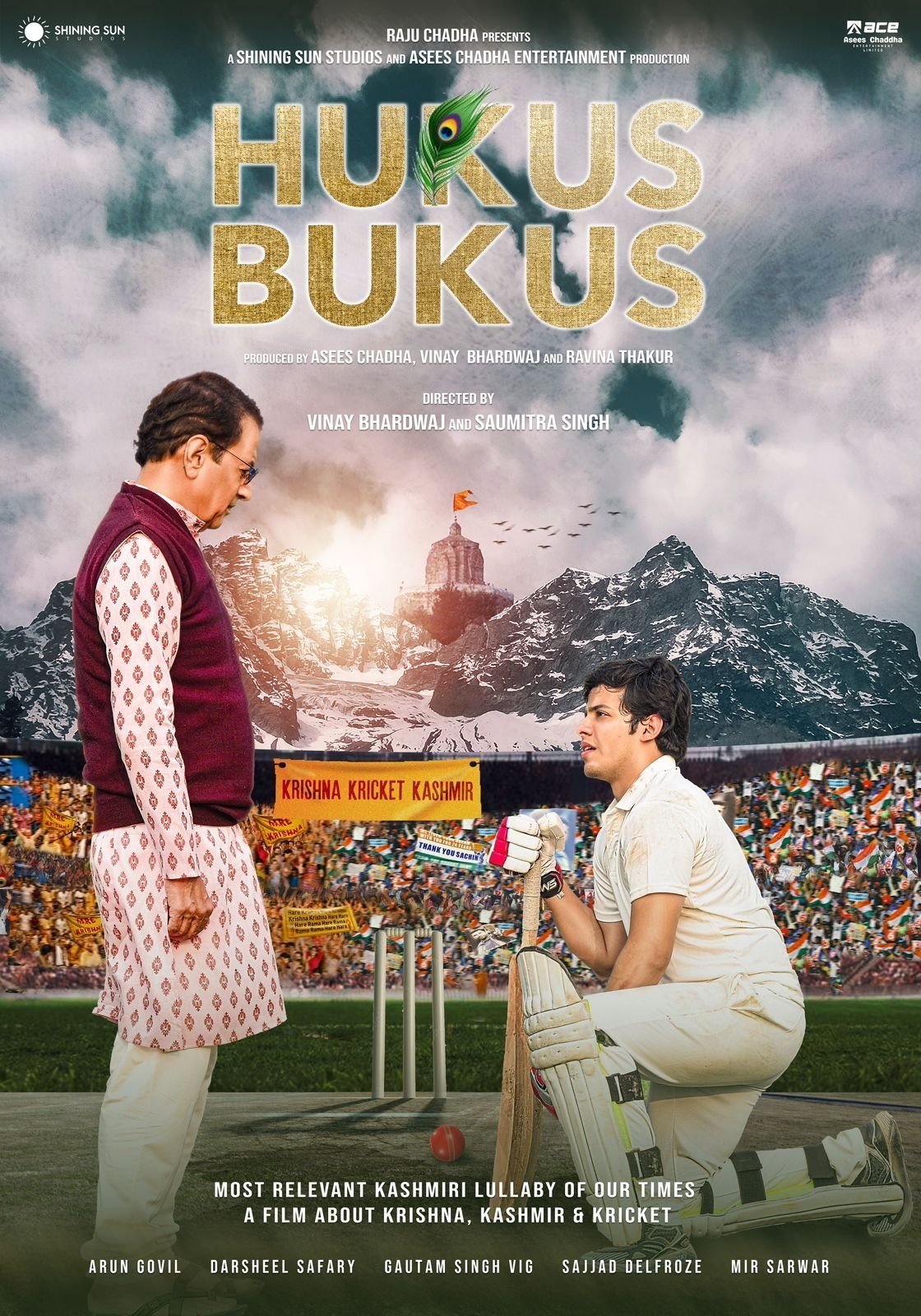 Hukus Bukus - Bild 1 von 5