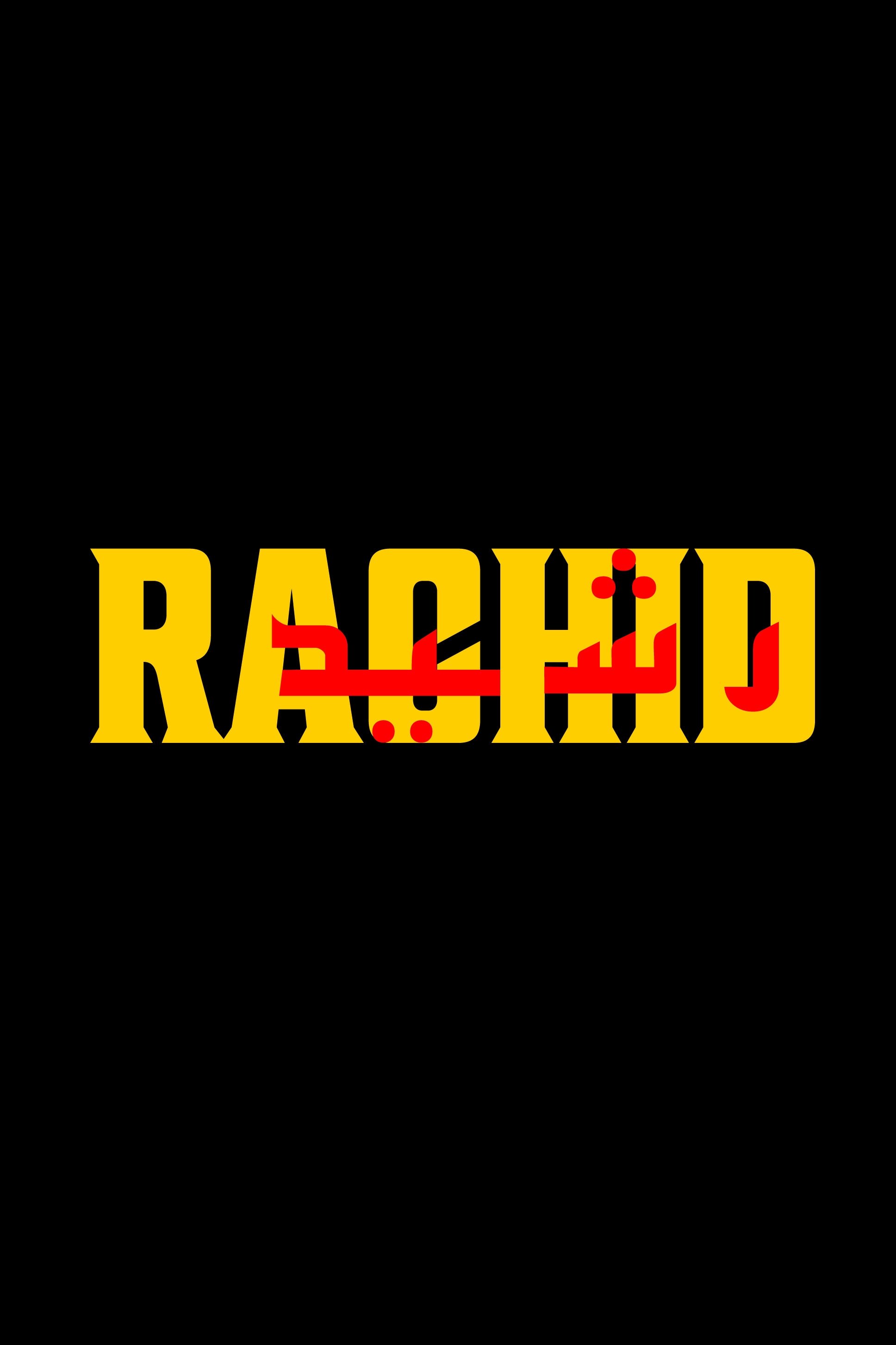 Thumbnail 7 von 7