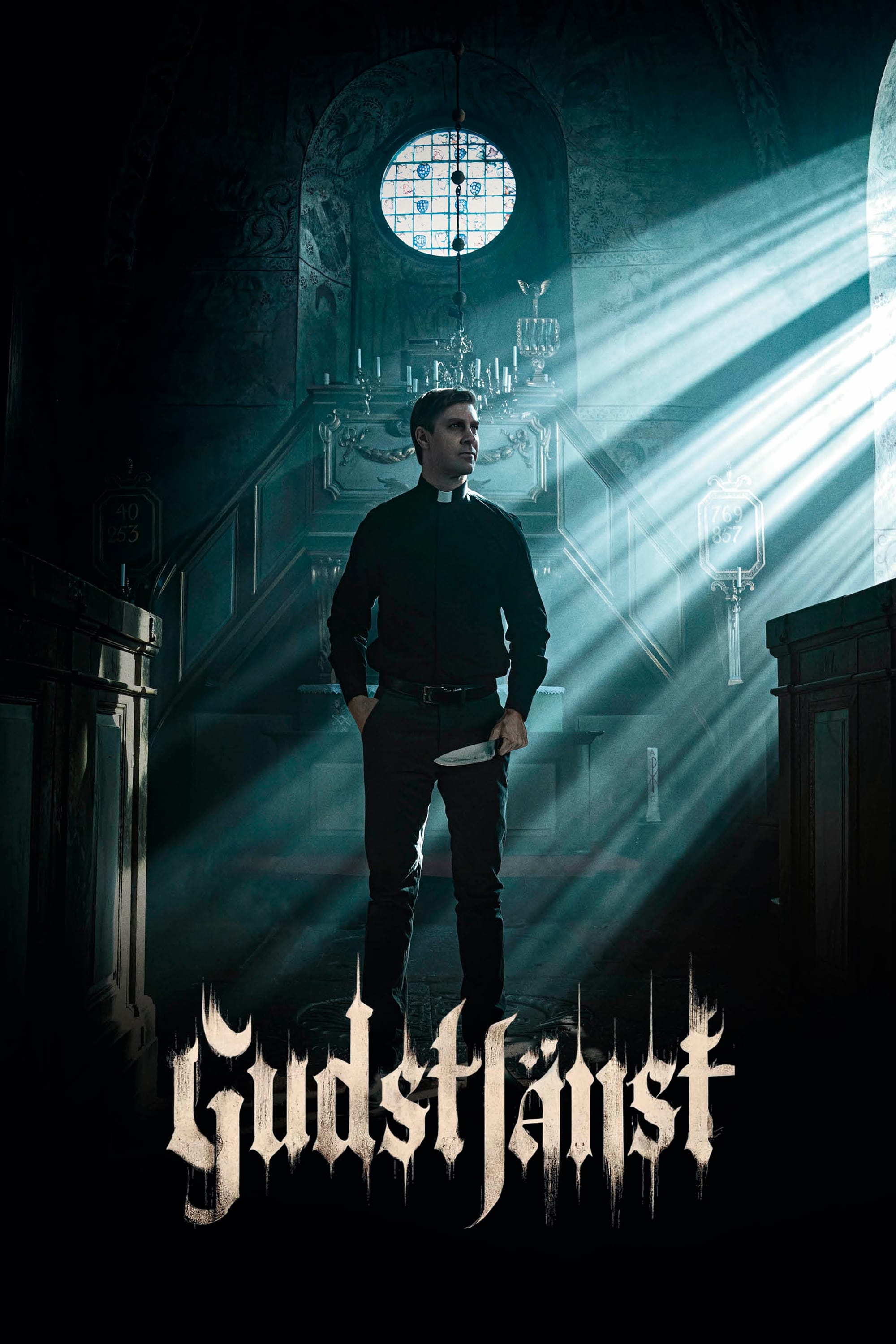 In the Name of God - Bild 1 von 11