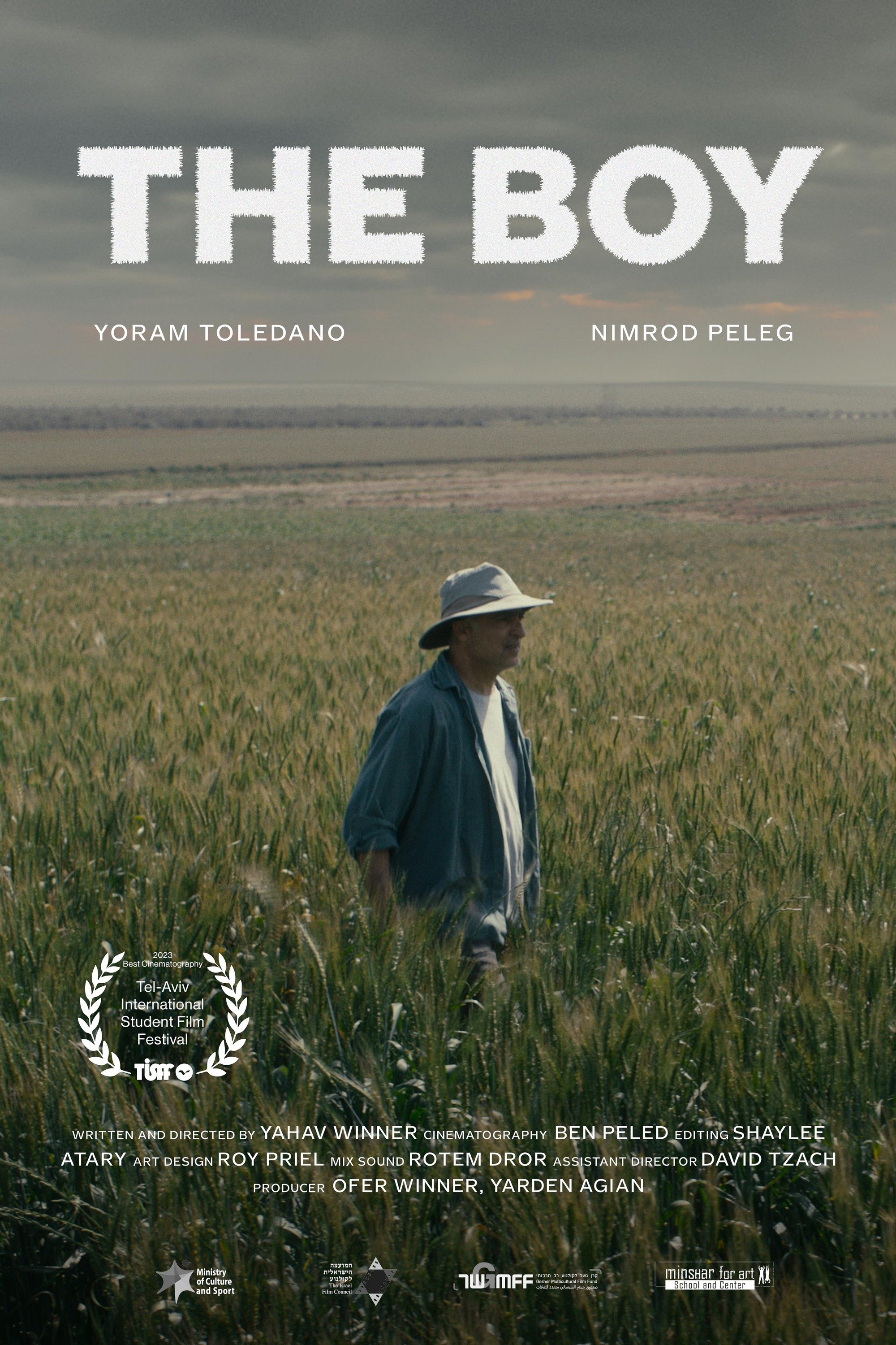 The Boy - Bild 1 von 9