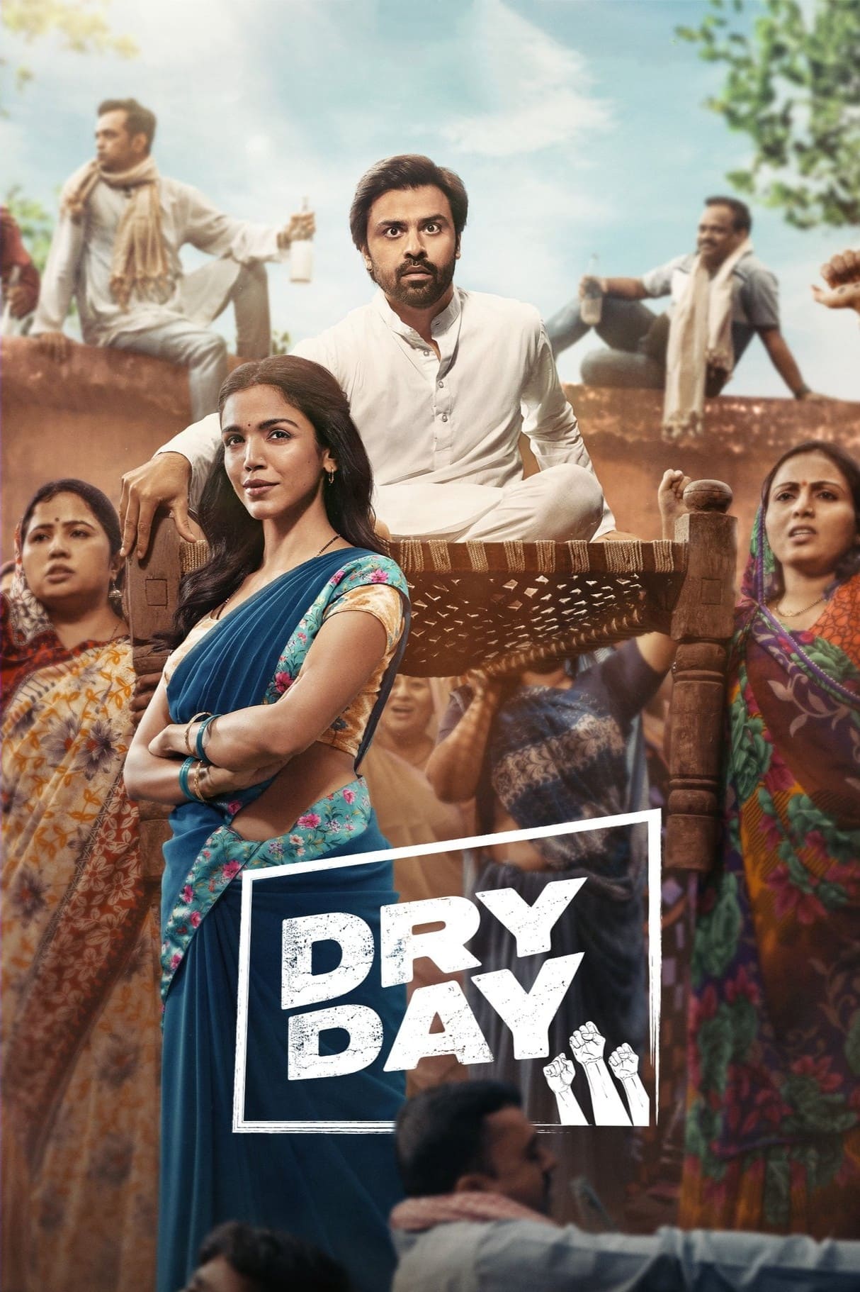 Dry Day - Bild 1 von 17