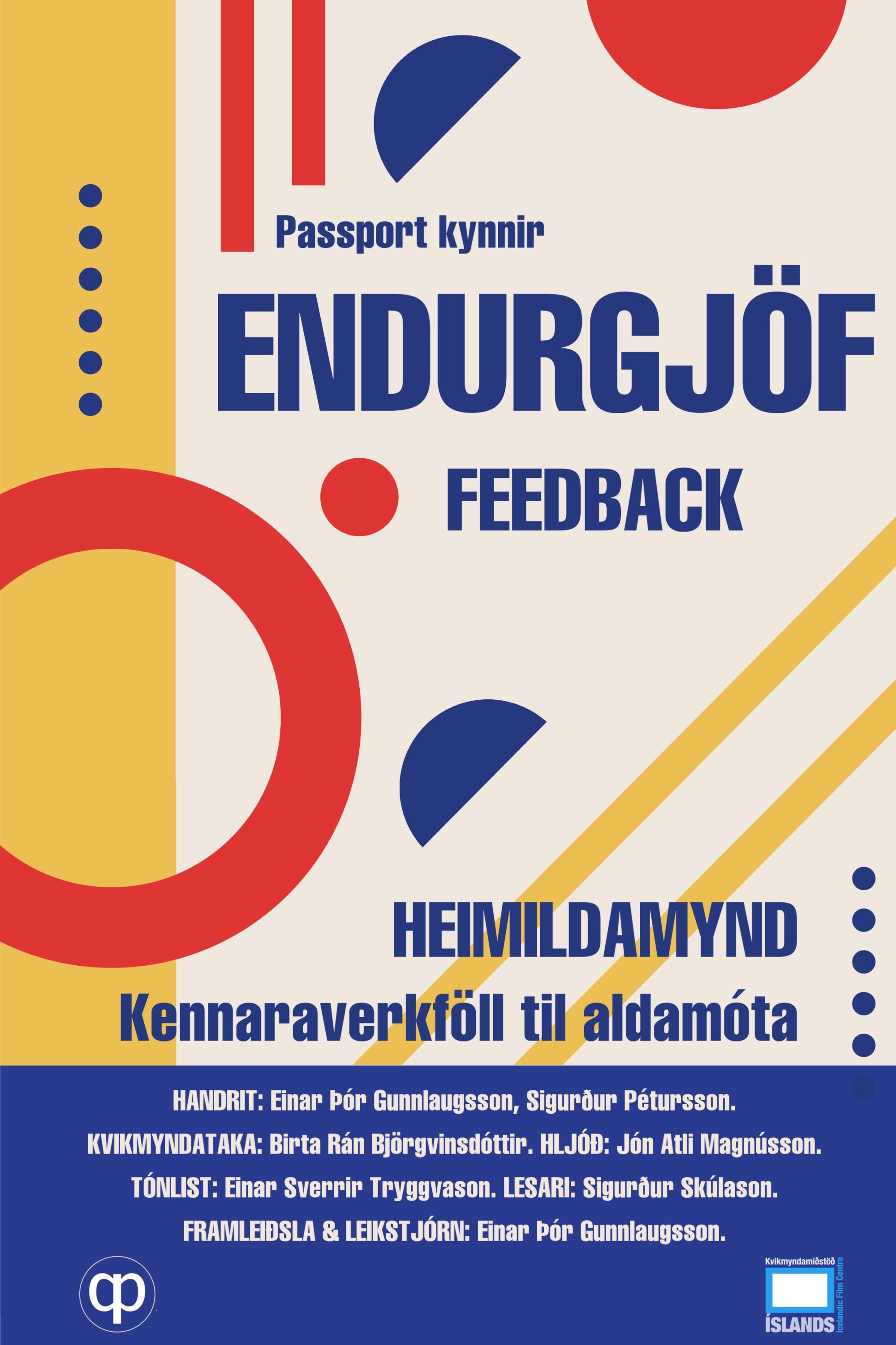 Feedback - Bild 1 von 3