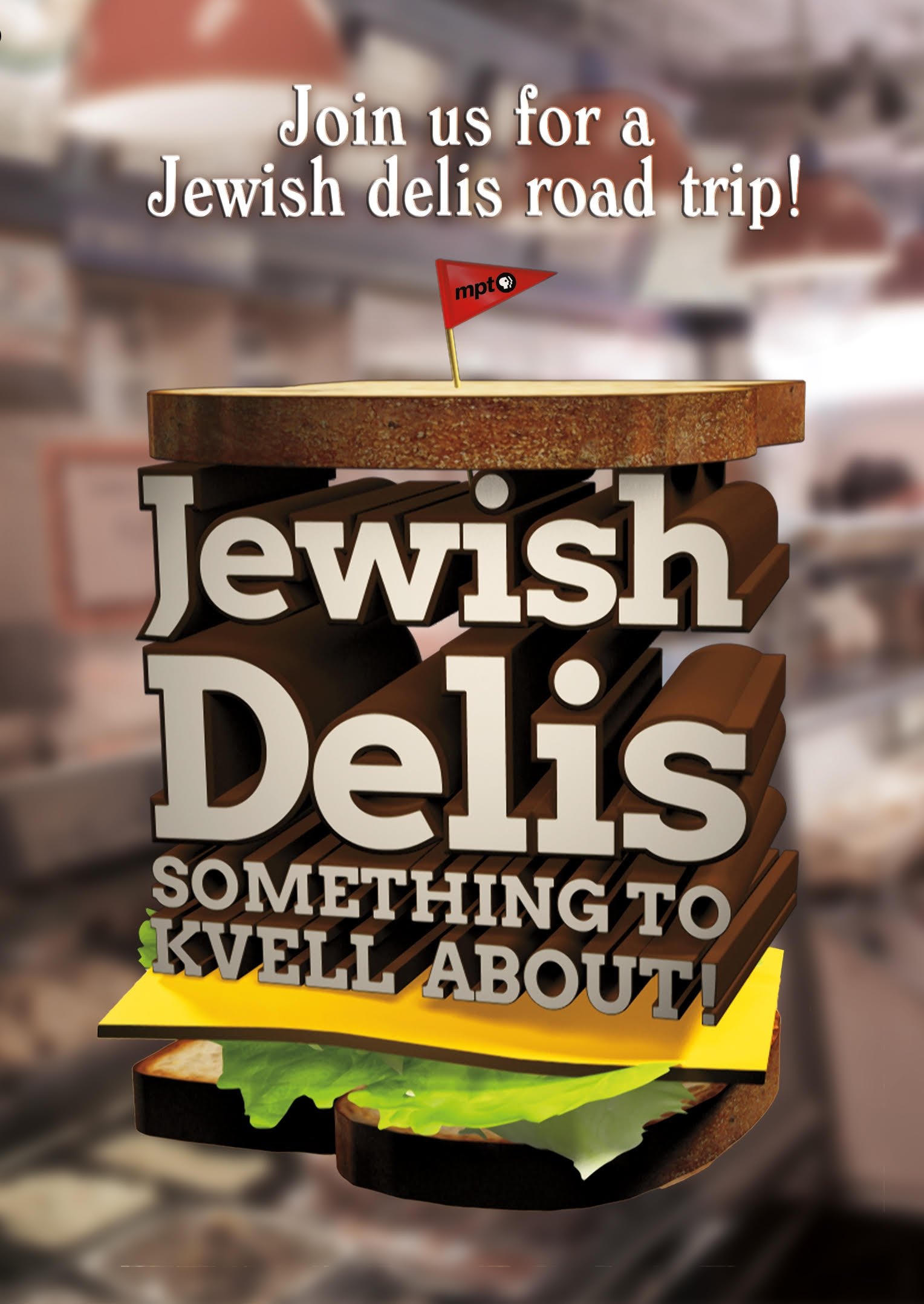Jewish Delis: Something to Kvell About! - Bild 1 von 3
