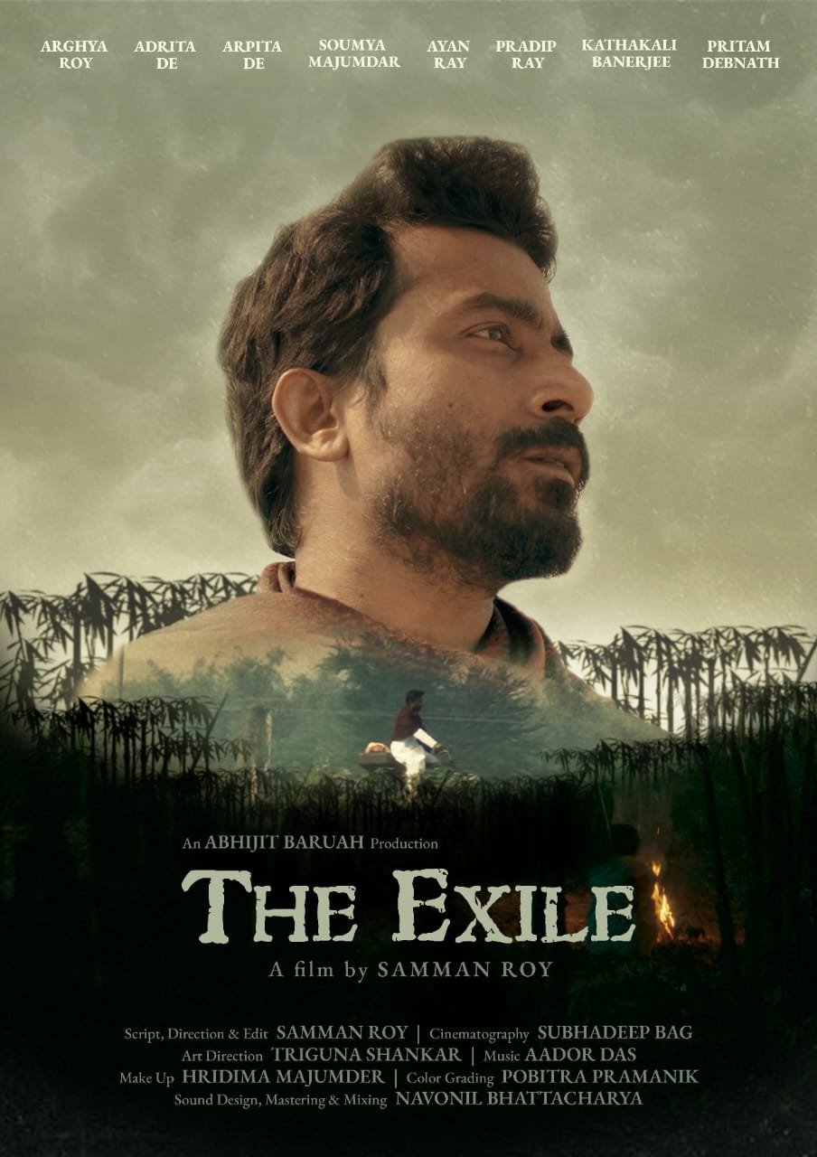 The Exile - Bild 1 von 9
