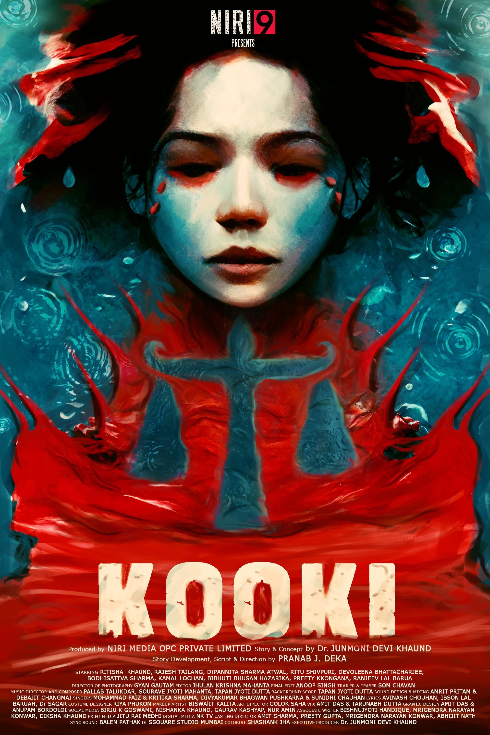 Kooki - Bild 1 von 11
