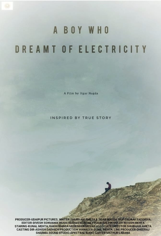 A Boy Who Dreamt of Electricity - Bild 1 von 3