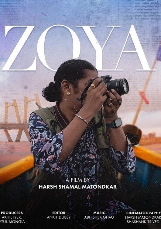 Zoya - Bild 1 von 3