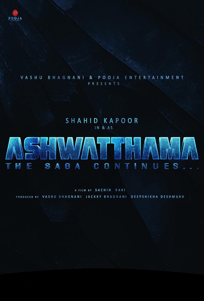 Ashwatthama: The Saga Continues - Bild 1 von 3