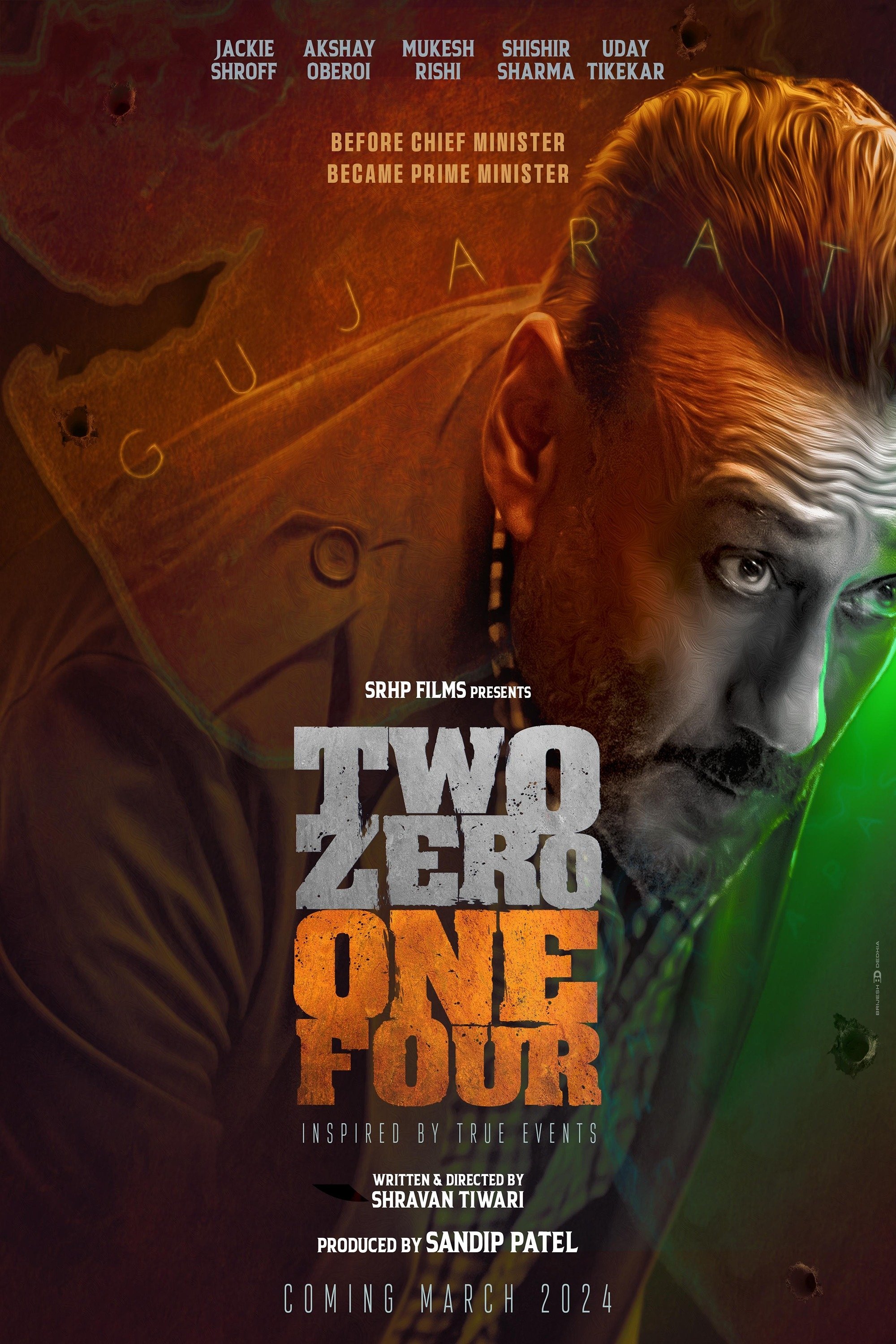 Two Zero One Four - Bild 1 von 3