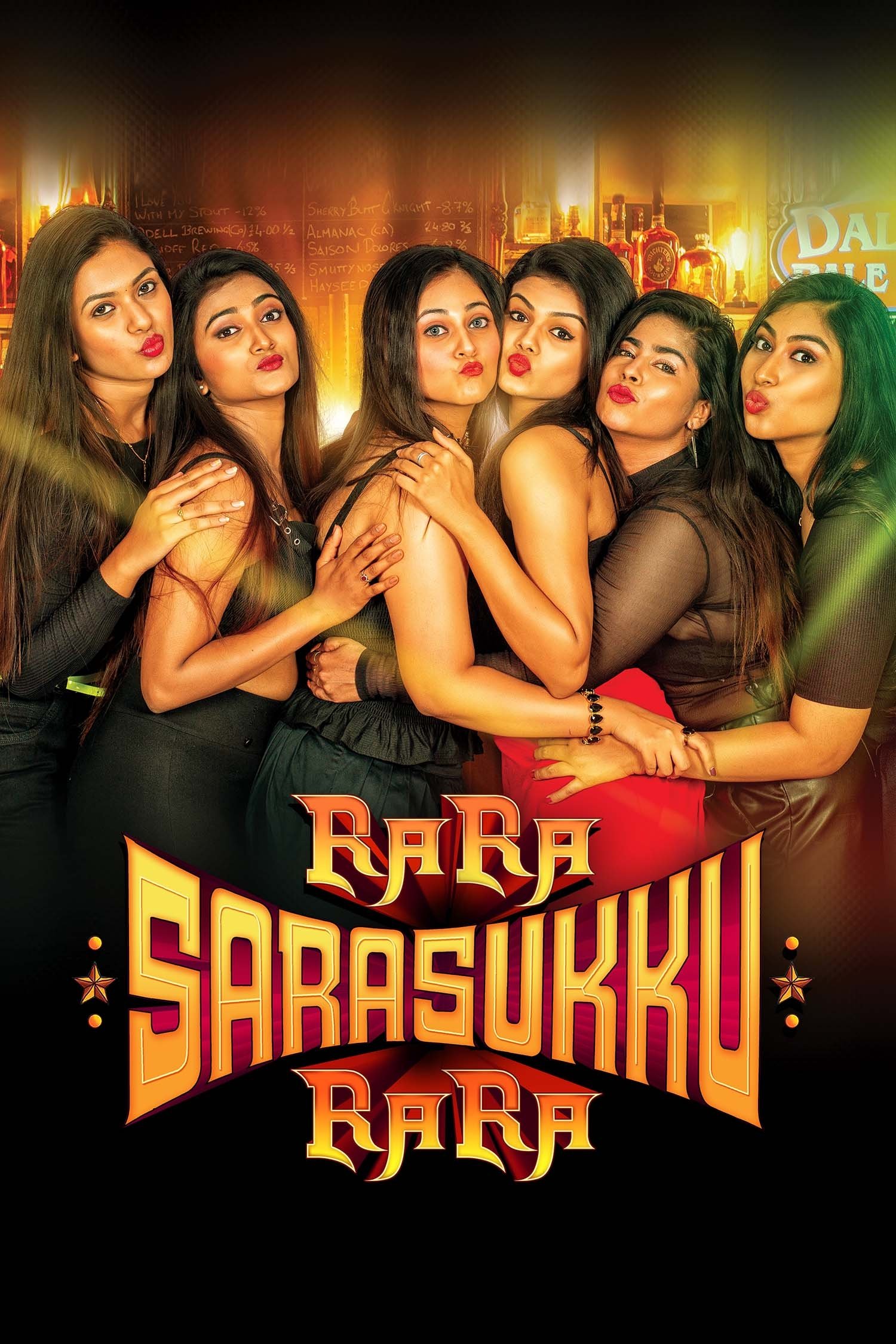 Ra Ra Sarasukku Ra Ra - Bild 1 von 5