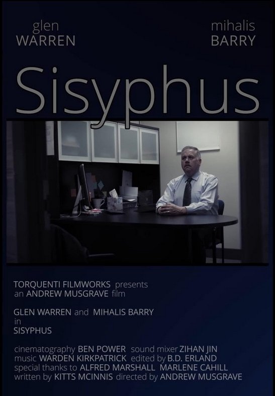 Sisyphus - Bild 1 von 5