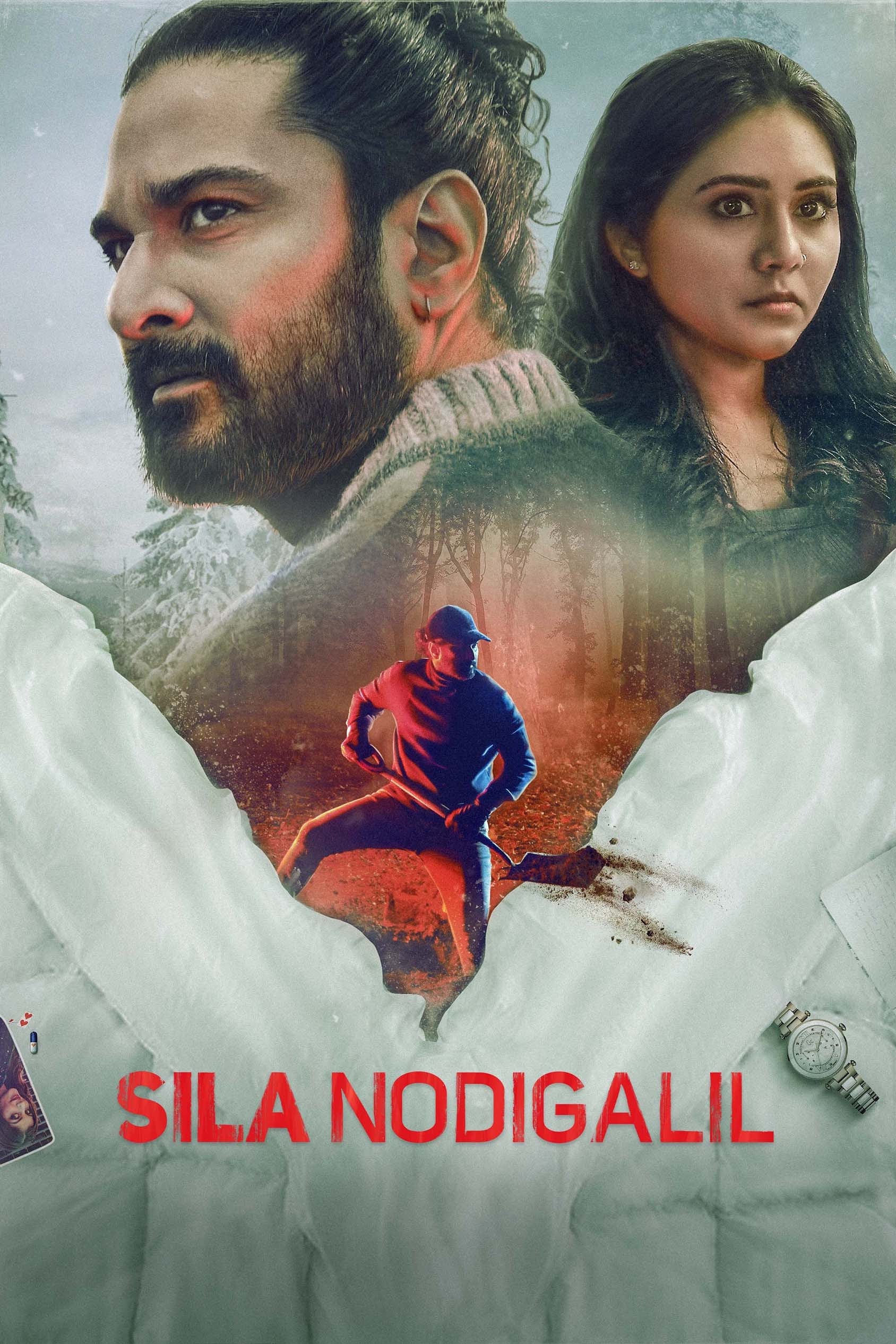 Sila Nodigalil - Bild 1 von 3