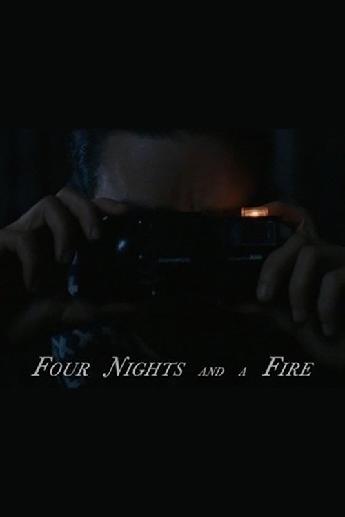 Four Nights and a Fire - Bild 1 von 7
