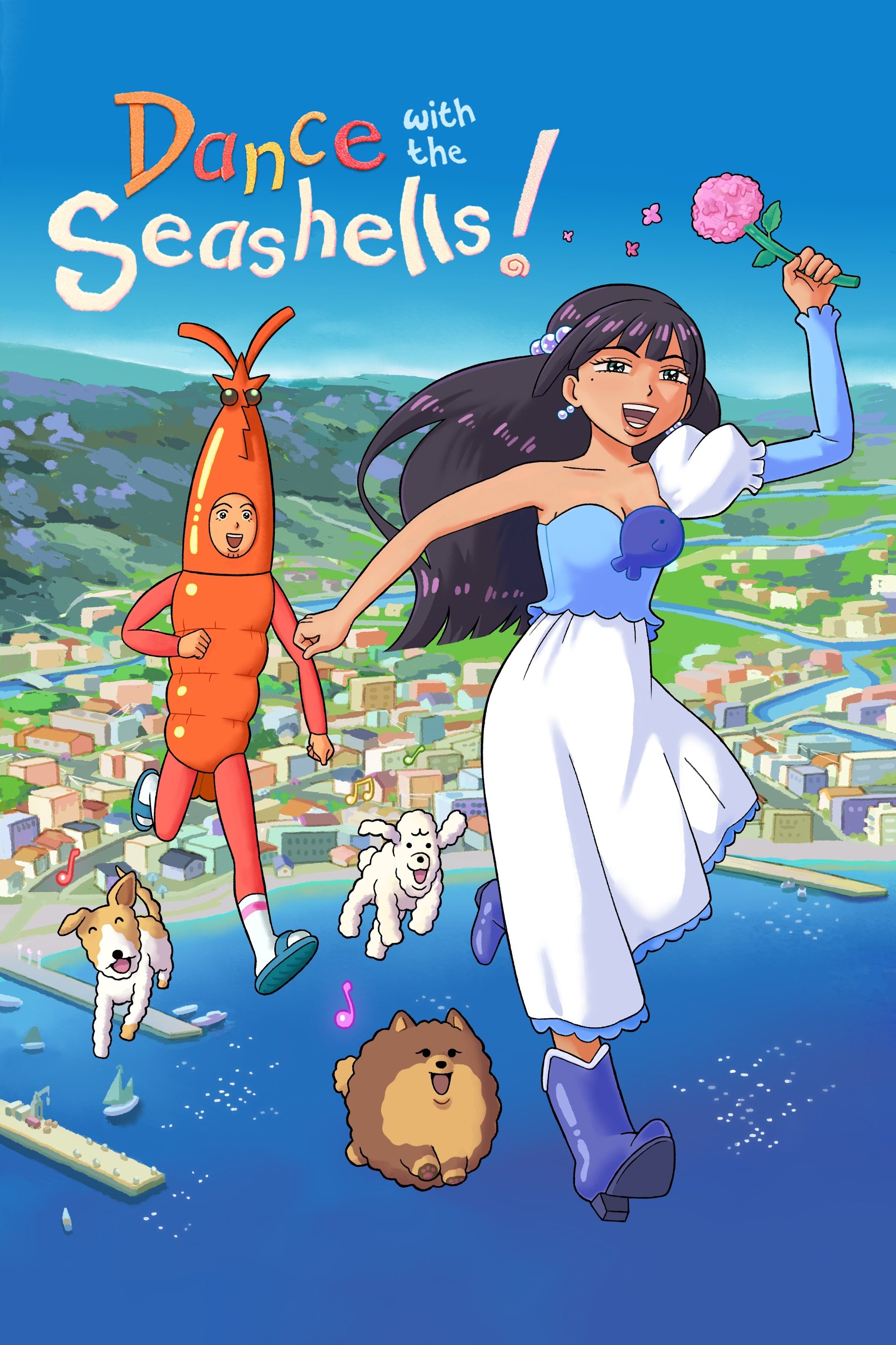 Dance with the Seashells! - Bild 1 von 5