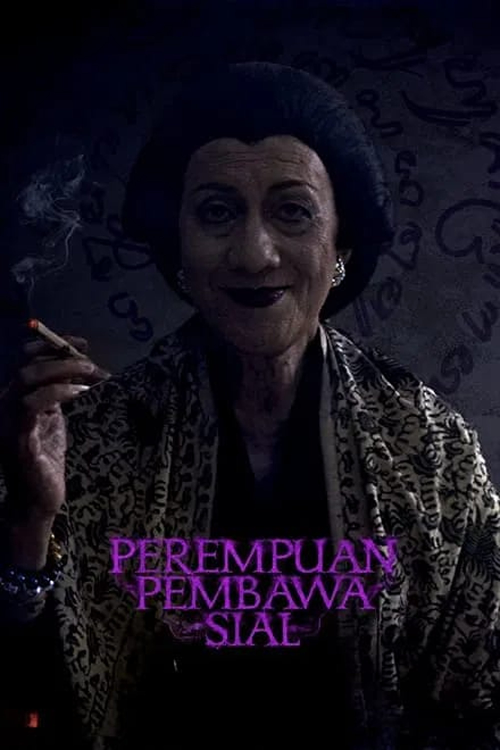 The Queen of Witchcraft - Bild 1 von 7