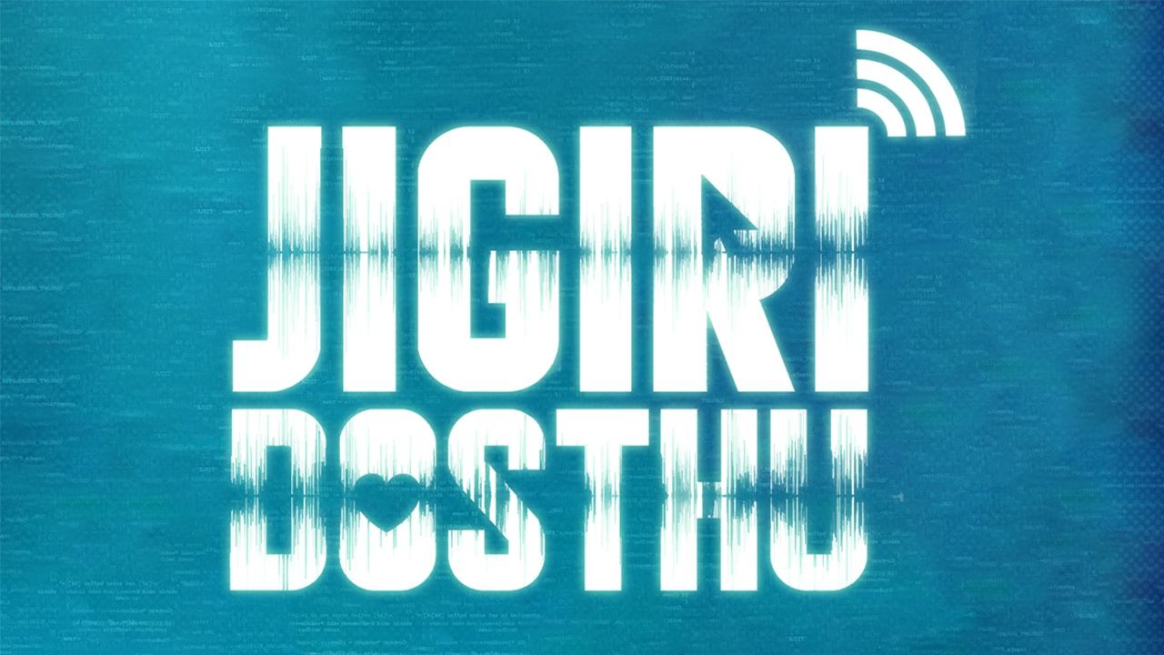 Thumbnail 4 von 5
