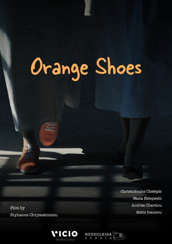 Orange Shoes - Bild 1 von 3