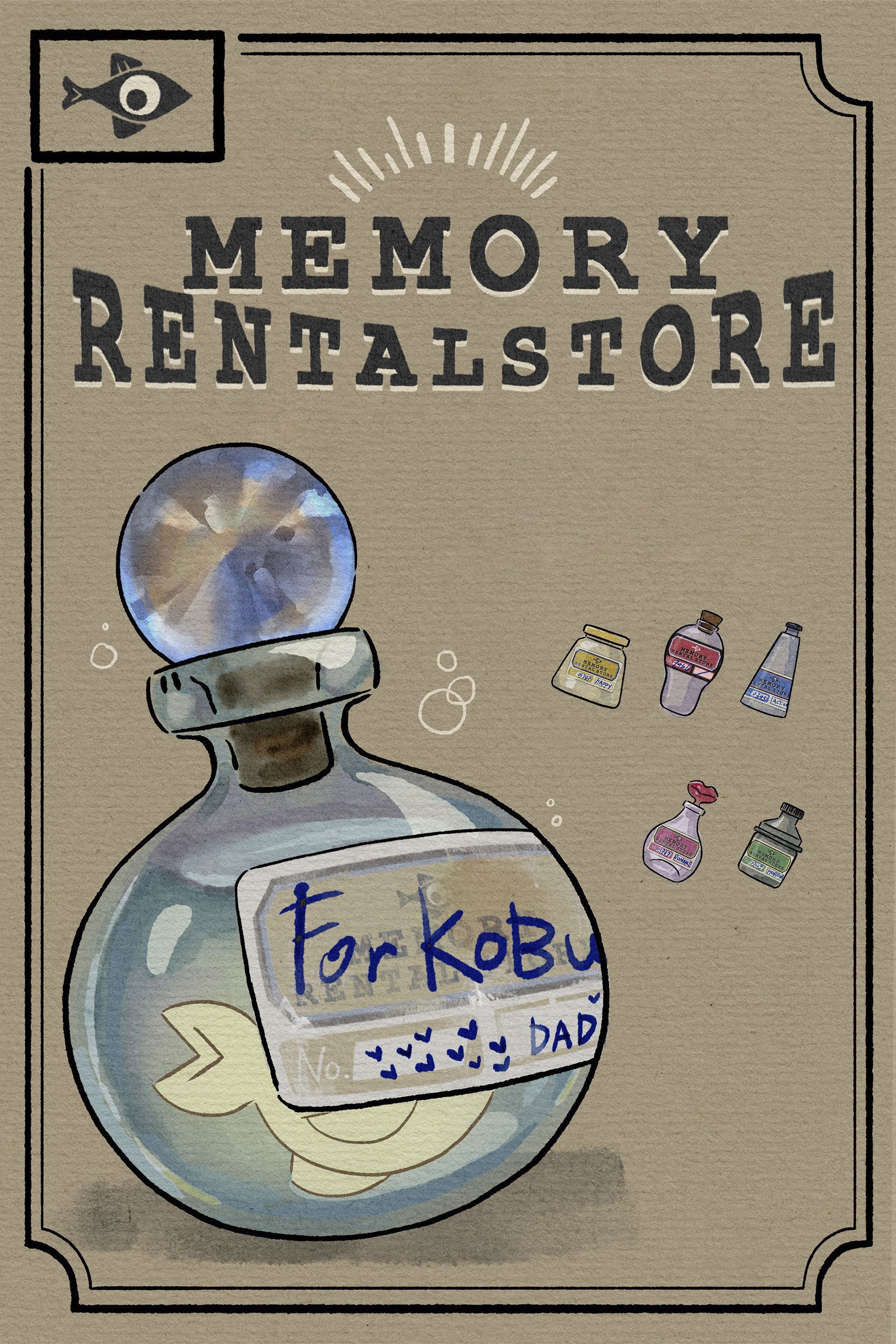 Memory Rental Store - Bild 1 von 5