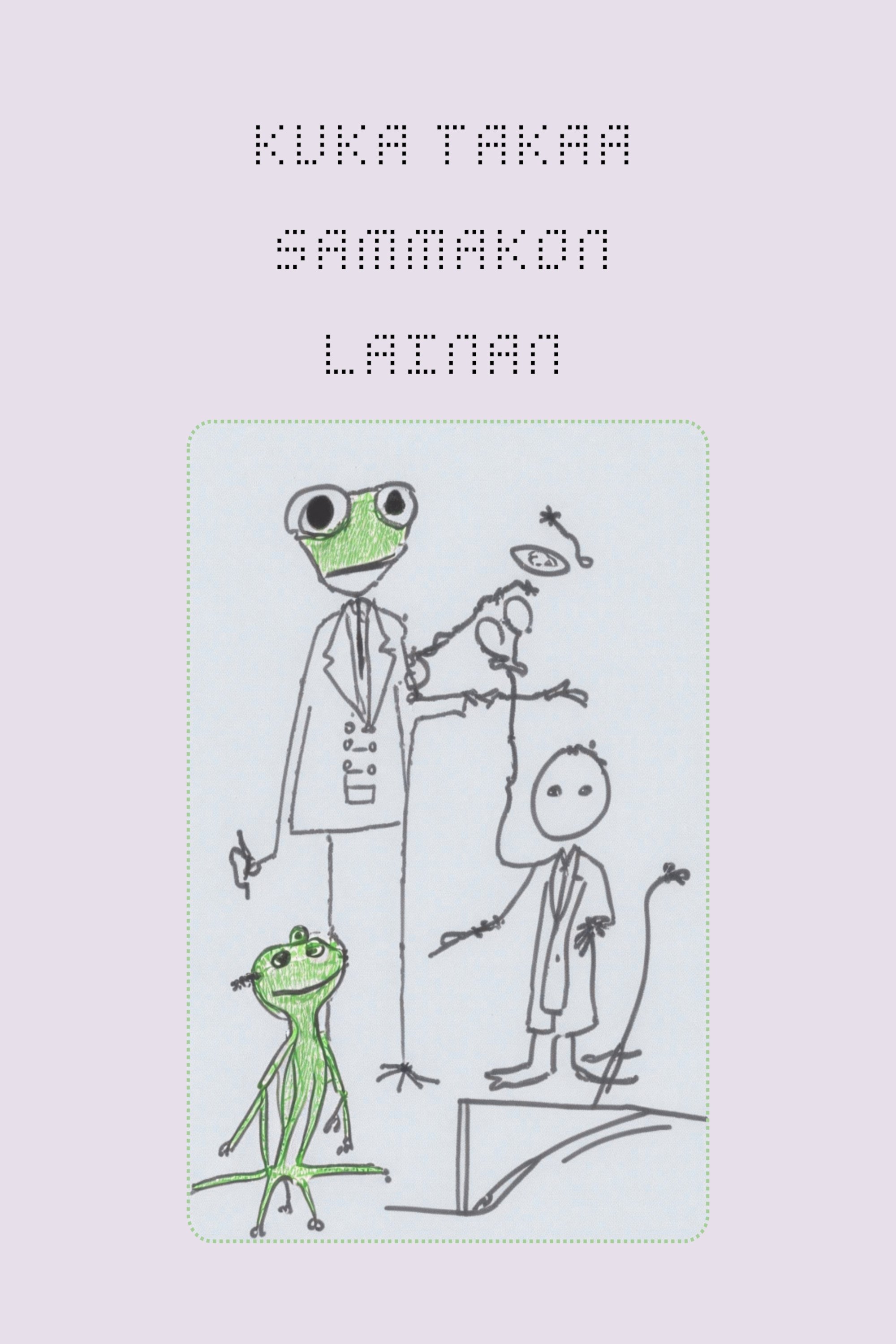 Who Guarantees the Frog's Loan - Bild 1 von 5