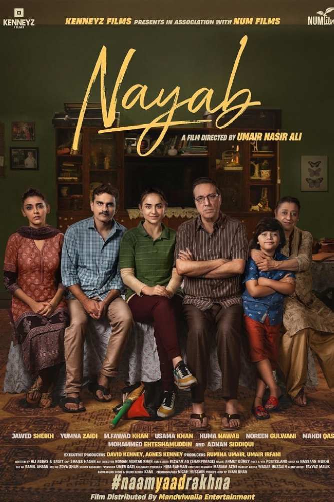 NAYAB - Bild 1 von 5
