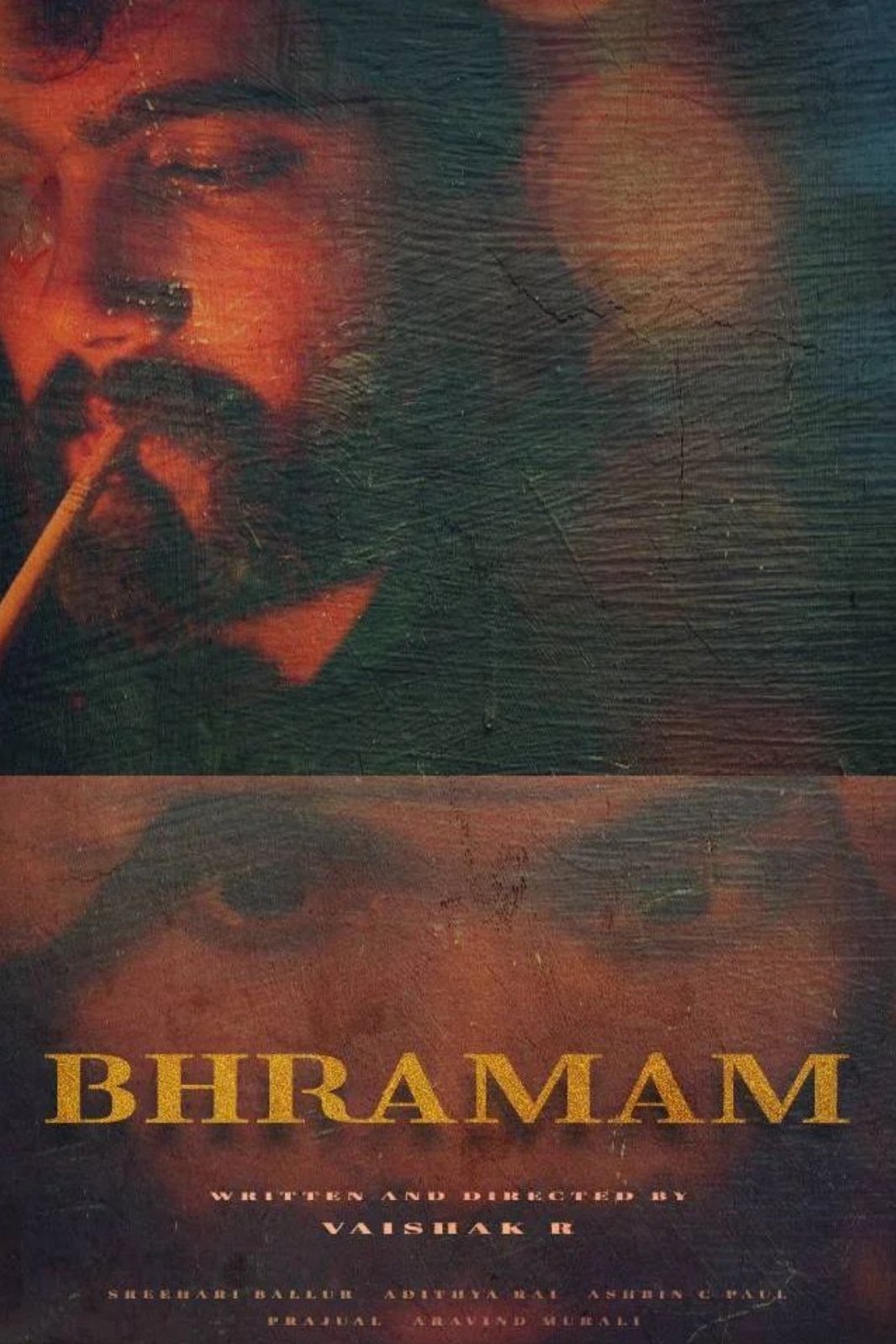 Bhramam - Bild 1 von 3