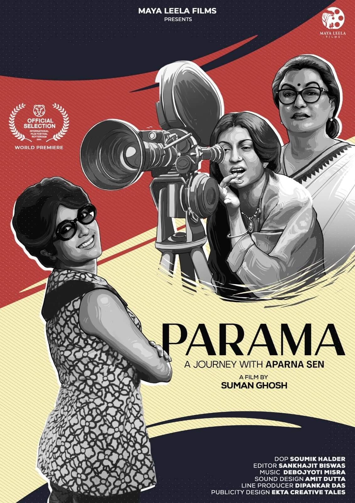 Parama: A Journey with Aparna Sen - Bild 1 von 3