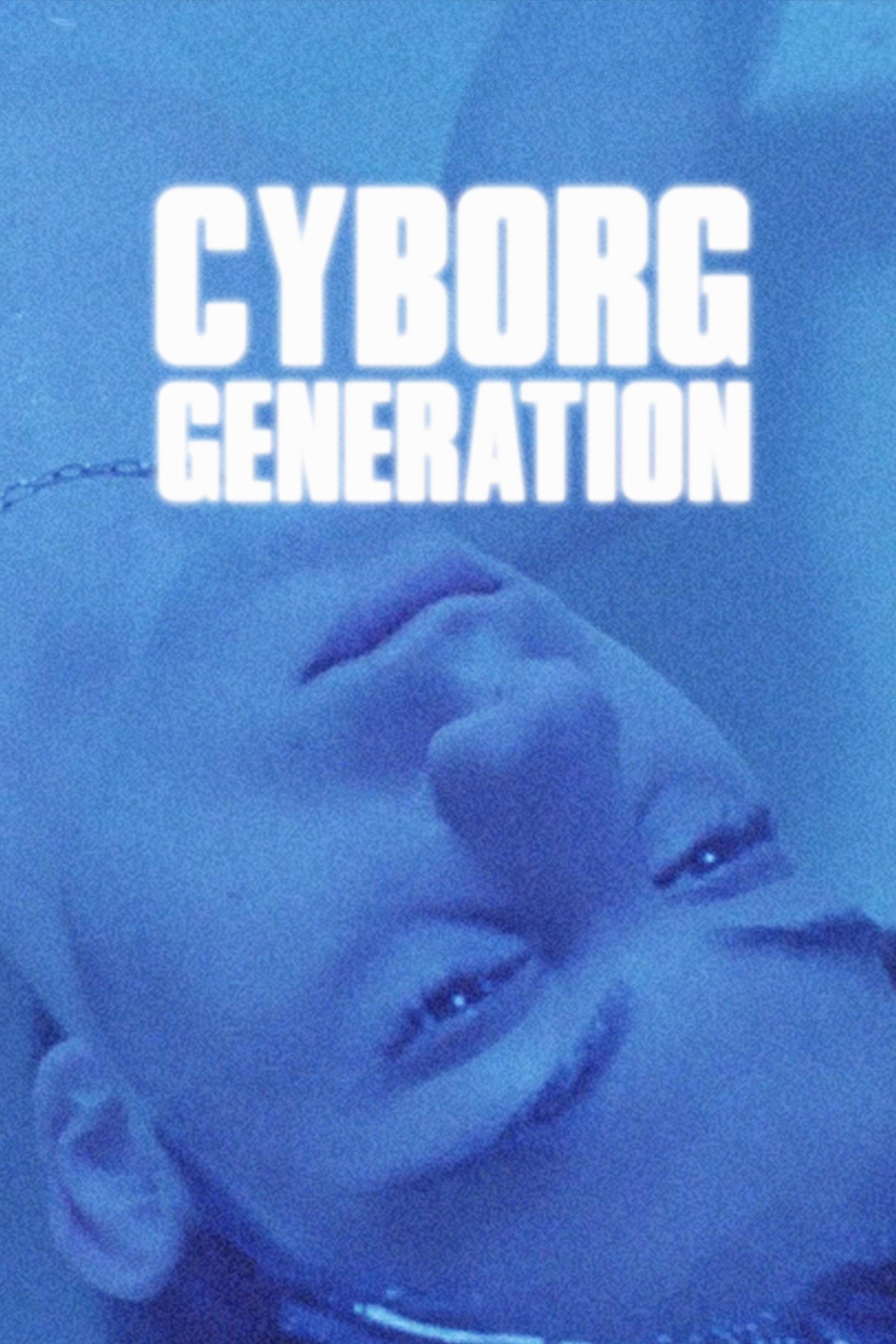 Cyborg Generation - Bild 1 von 3