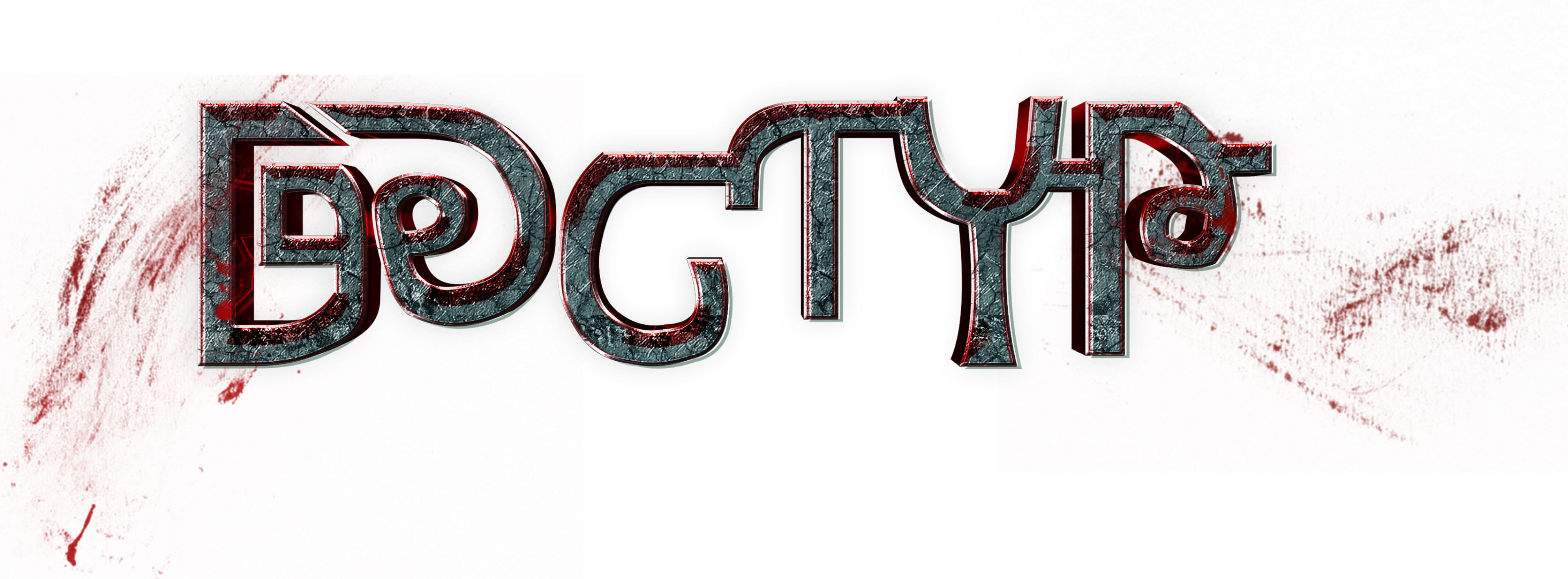 Thumbnail 5 von 5