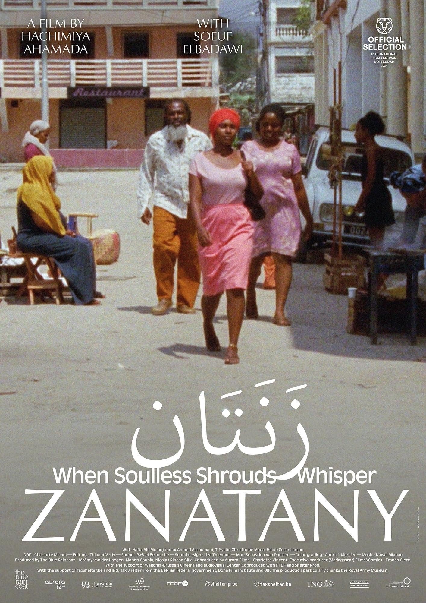 Zanatany, when soulless shrouds whisper - Bild 1 von 5