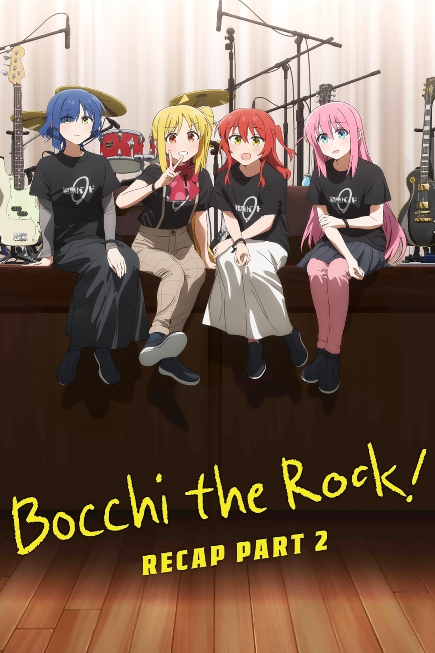 BOCCHI THE ROCK! Recap Part 2 - Bild 1 von 11