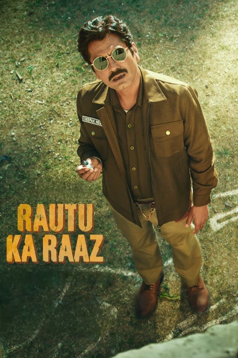 Rautu ka Raaz - Bild 1 von 19