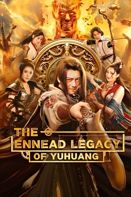 The Ennead Legacy of Yuhuang - Bild 1 von 7