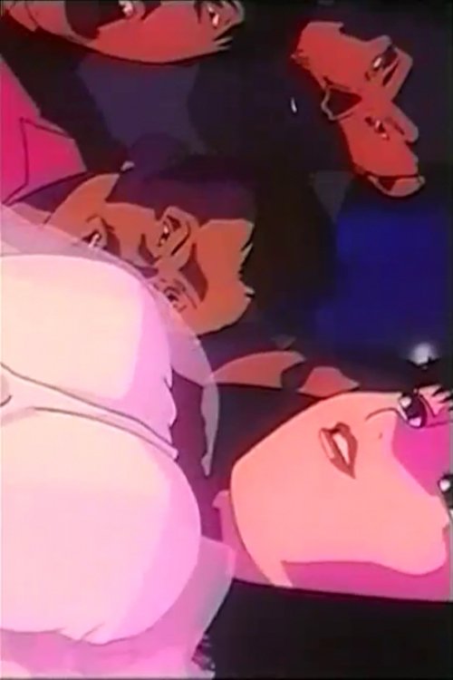 Manga Erotica - Bild 1 von 3