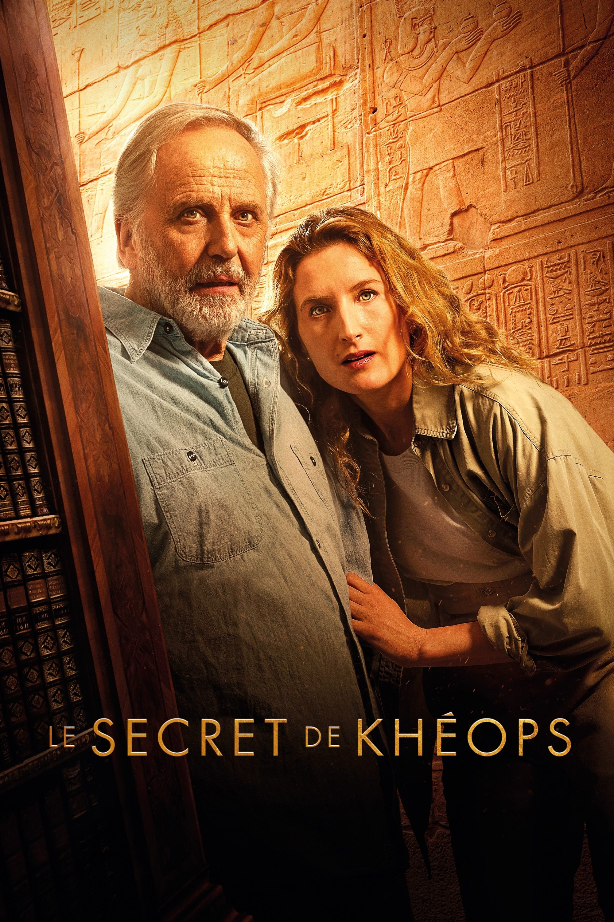 Treasure Hunters: On The Tracks Of Khufu - Bild 1 von 5