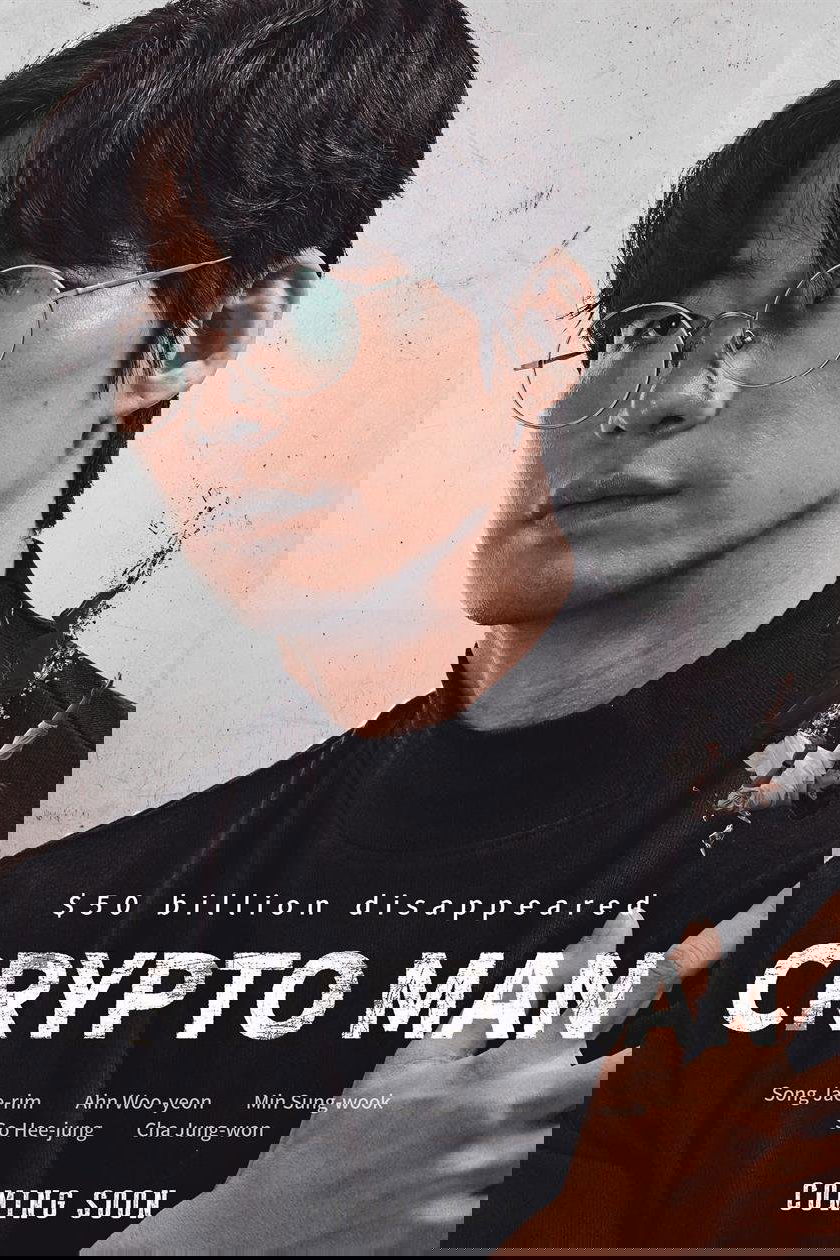 Thumbnail 8 von 11