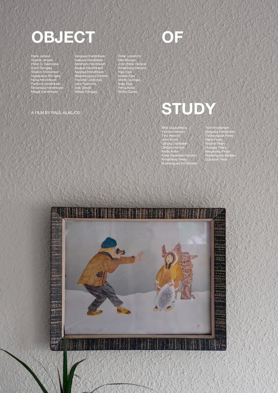 Object of Study - Bild 1 von 5