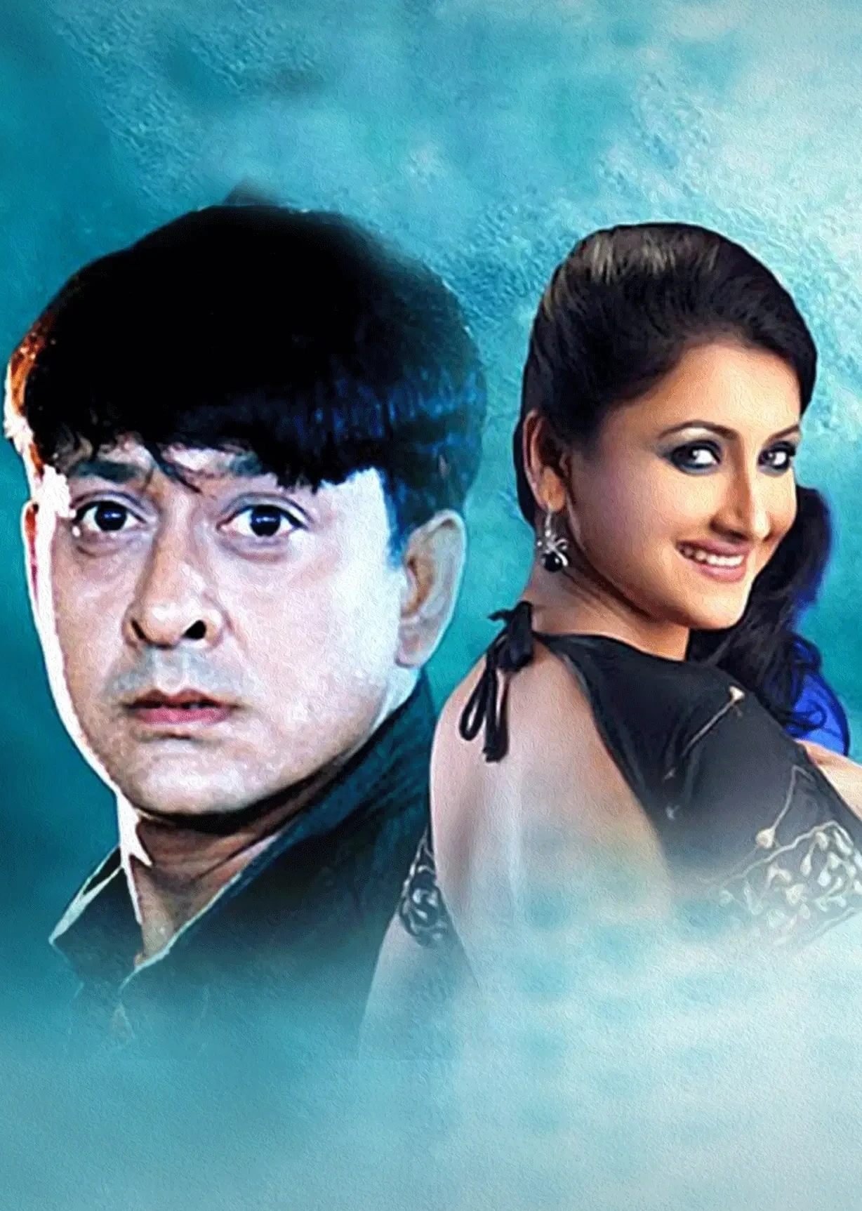 Sindur Niye Khela - Bild 1 von 3