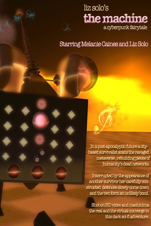 The Machine - Bild 1 von 5