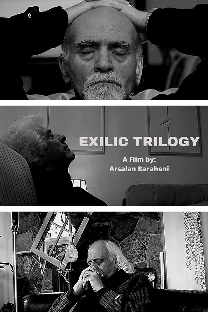 Exilic Trilogy - Bild 1 von 5