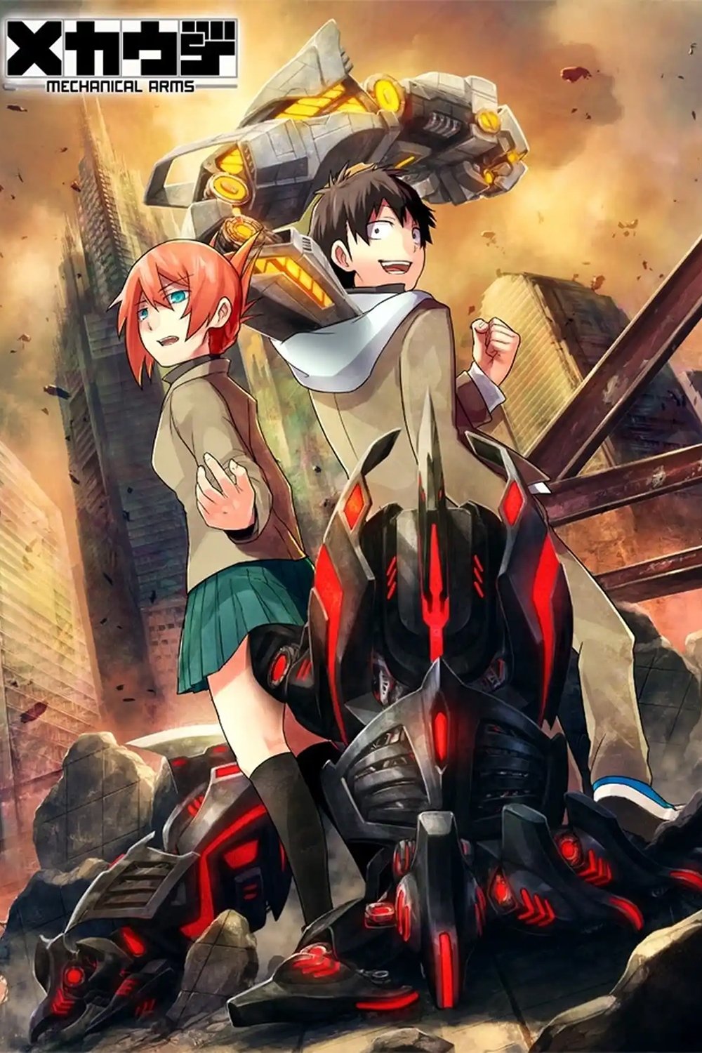 Mecha-ude - Bild 1 von 2