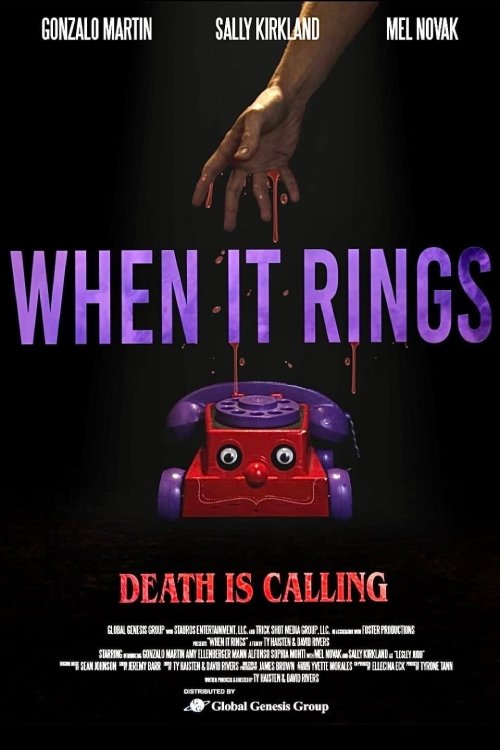 When It Rings - Bild 1 von 5
