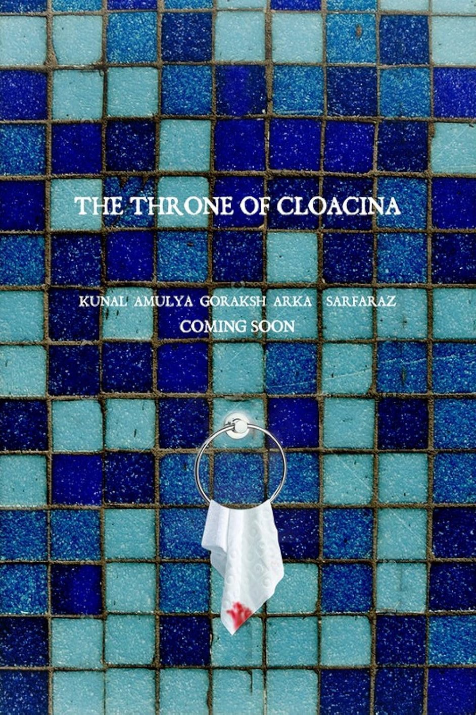 The Throne of Cloacina - Bild 1 von 3